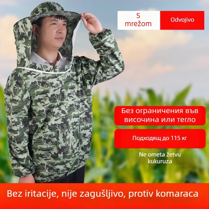 Zaštitna kapa s kapuljačom za poljoprivredne poslove, zaštita lica od insekata i ogrebotina, odjeća za pčelarstvo
