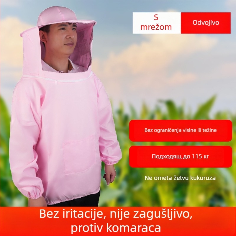 Zaštitna kapa s kapuljačom za poljoprivredne poslove, zaštita lica od insekata i ogrebotina, odjeća za pčelarstvo