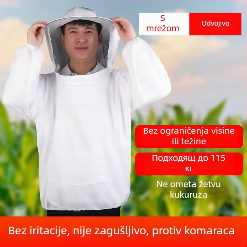 Zaštitna kapa s kapuljačom za poljoprivredne poslove, zaštita lica od insekata i ogrebotina, odjeća za pčelarstvo