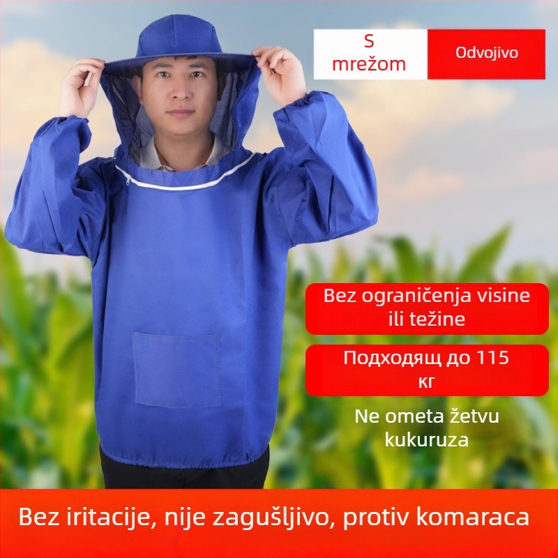 Zaštitna kapa s kapuljačom za poljoprivredne poslove, zaštita lica od insekata i ogrebotina, odjeća za pčelarstvo