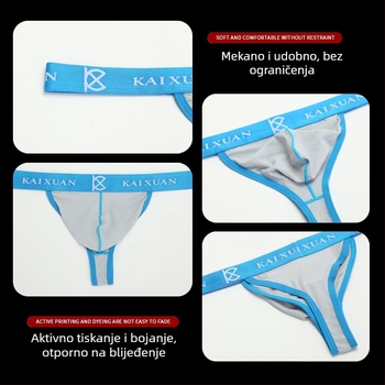 Modal muške tangice — niska struka, prozračne i udobne