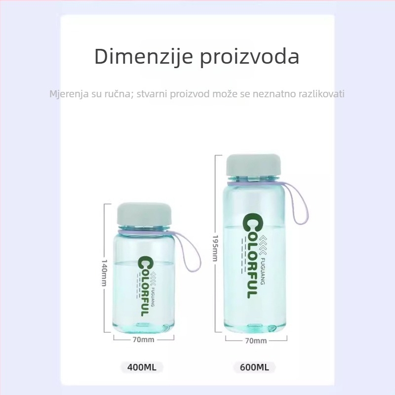 Fuguang dječja čaša za vodu za djecu i učenike, mini svemirska šalica 7102, jednostavna plastična čaša s otiskom logotipa