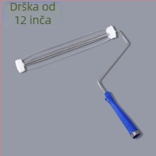Držač valjka za prašinu s produženim teleskopskim ručkom od nehrđajućeg čelika, industrijska uporaba, odvojivi valjak za bojanje