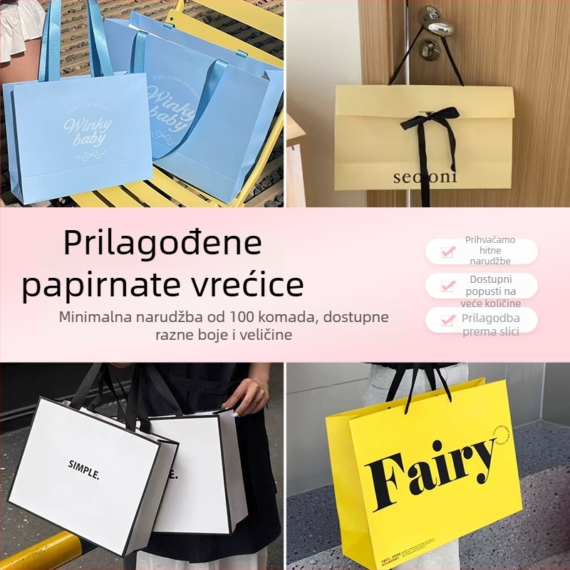 Prilagođene papirnate vrećice s logom za odjeću — vrećice za poklone od bijelog kartona za nakit i kozmetiku