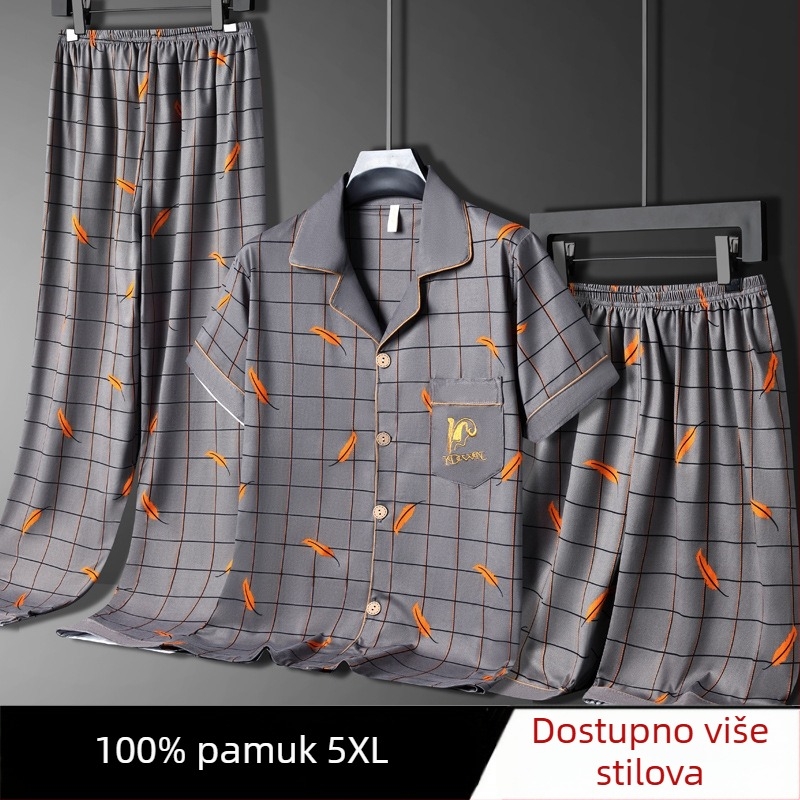 Muške ljetne pidžame, 100% pamuk, top s kratkim rukavima i duge hlače, lagani trodjelni kućni outfit, pogodan i za nošenje izvan kuće