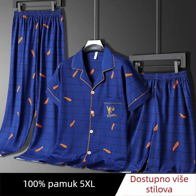 Muške ljetne pidžame, 100% pamuk, top s kratkim rukavima i duge hlače, lagani trodjelni kućni outfit, pogodan i za nošenje izvan kuće