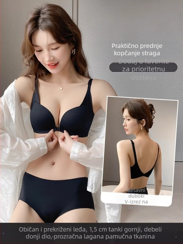Sutien s prednjim kopčanjem za male grudi, push-up, protiv spuštanja, bezšivna stražnja strana, udoban
