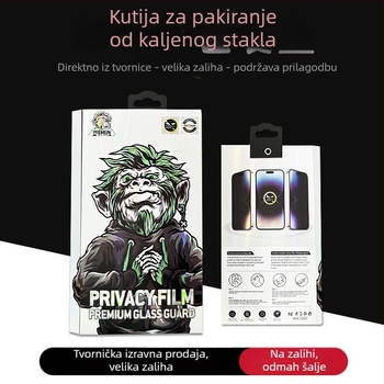 Gorilla kutija za pakiranje zaštitnog filma za zaslon za privatnost mobilnog telefona, kaljeni film, 3D unutarnja ladica i plastični kuka