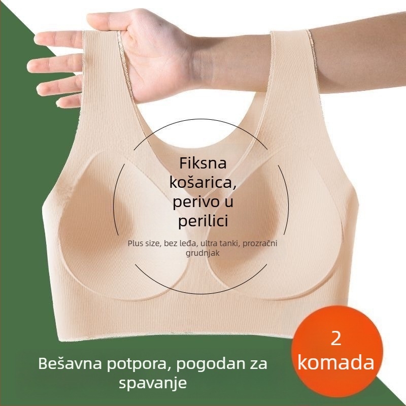 Bešivni sportski grudnjak – top za glađenje leđa, prozračan, lagan i udoban