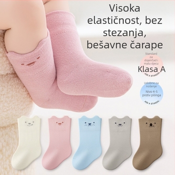 Proljetne dječje čarape od pamuka, srednje dužine, bezšivne, unisex