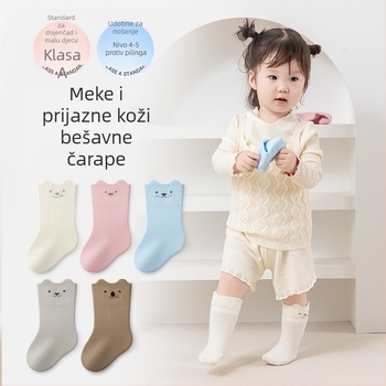 Proljetne dječje čarape od pamuka, srednje dužine, bezšivne, unisex