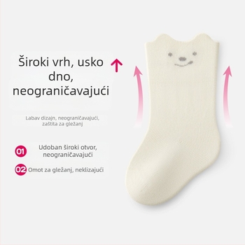Proljetne dječje čarape od pamuka, srednje dužine, bezšivne, unisex