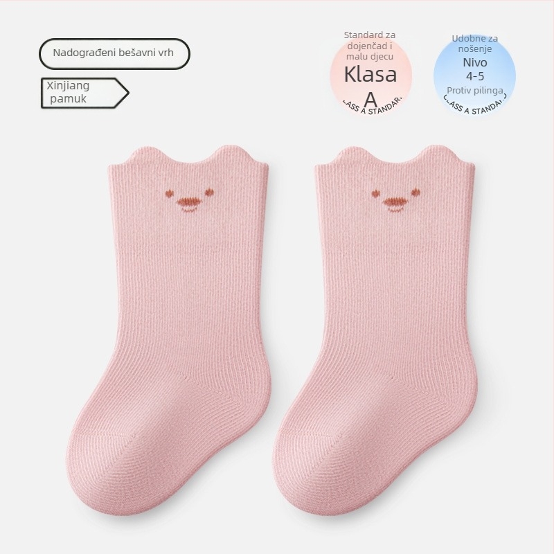 Proljetne dječje čarape od pamuka, srednje dužine, bezšivne, unisex