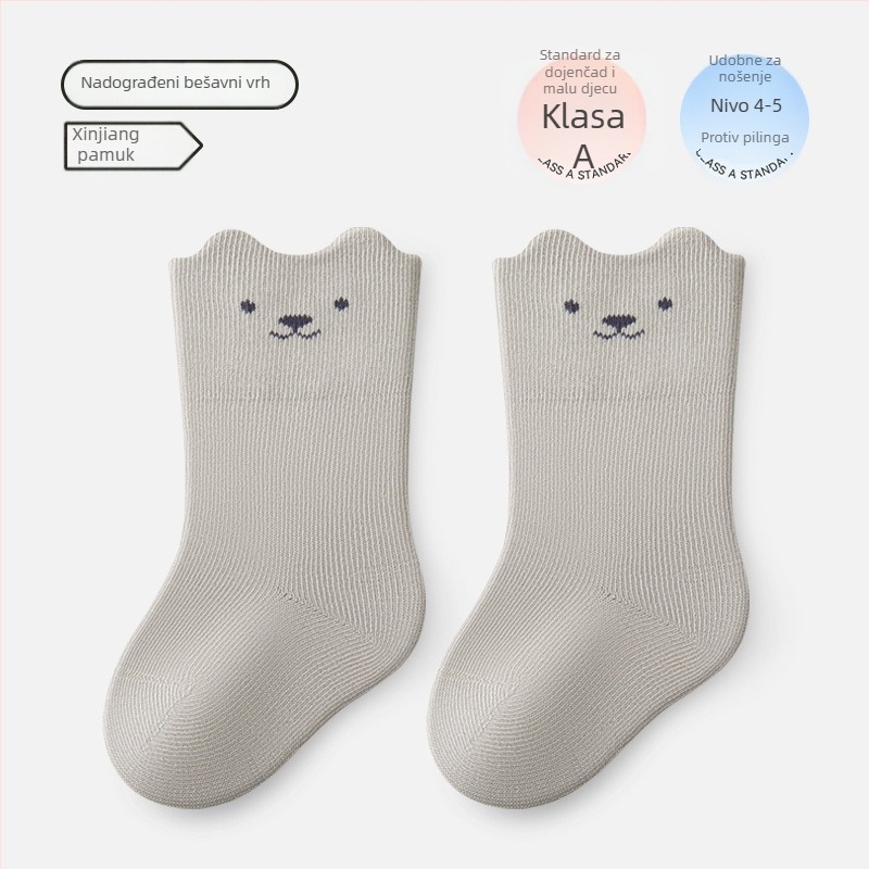 Proljetne dječje čarape od pamuka, srednje dužine, bezšivne, unisex