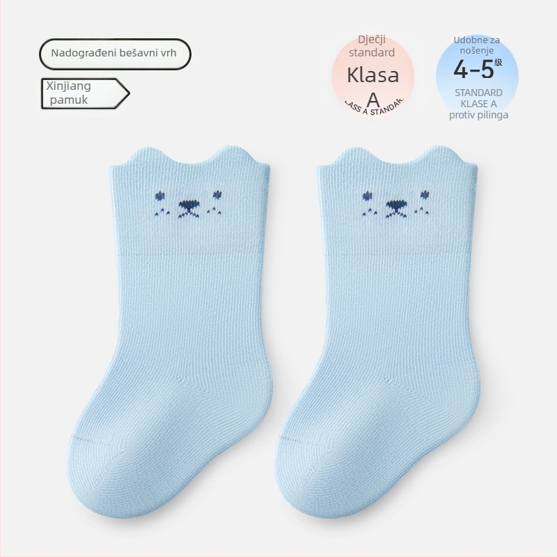 Proljetne dječje čarape od pamuka, srednje dužine, bezšivne, unisex