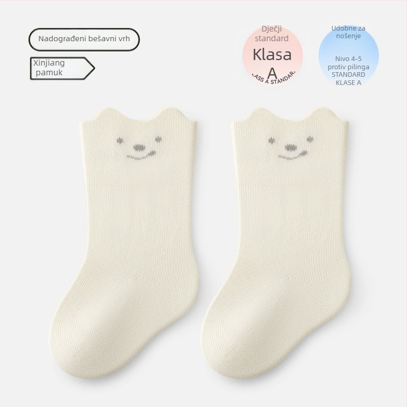 Proljetne dječje čarape od pamuka, srednje dužine, bezšivne, unisex