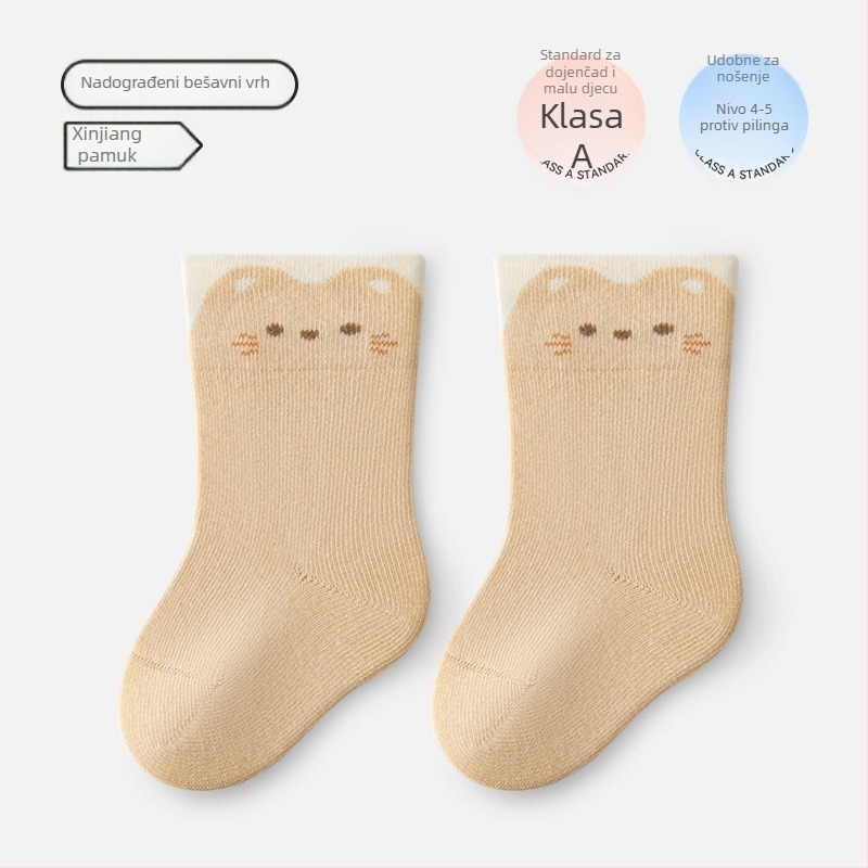Proljetne dječje čarape od pamuka, srednje dužine, bezšivne, unisex