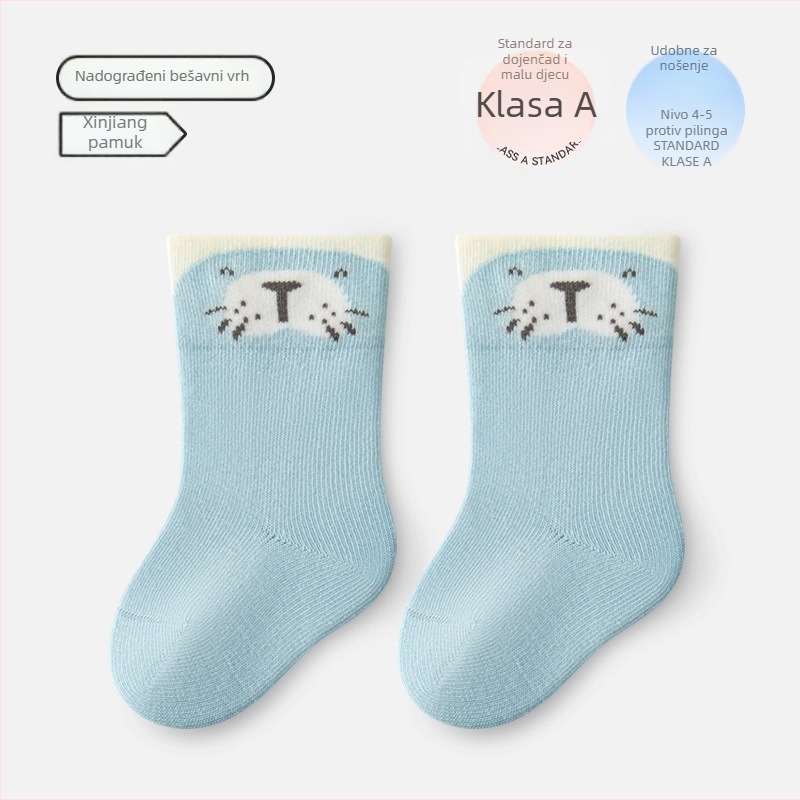 Proljetne dječje čarape od pamuka, srednje dužine, bezšivne, unisex