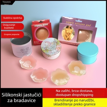 Nevidljive silikonske naljepnice za bradavice i areolu, u kompaktnom poklon paketu