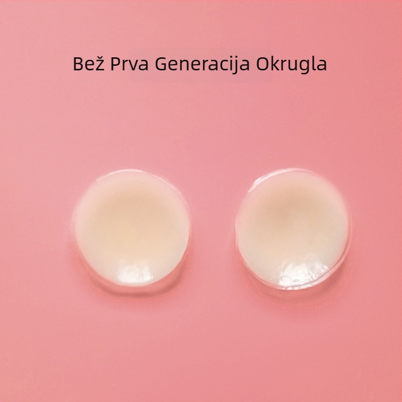 Nevidljive silikonske naljepnice za bradavice i areolu, u kompaktnom poklon paketu