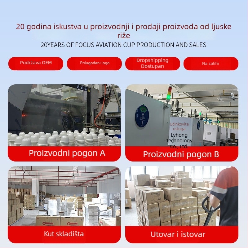Jednokratno posuđe od rižine ljuske: okrugli tanjuri i tanjuri za voće za posluživanje