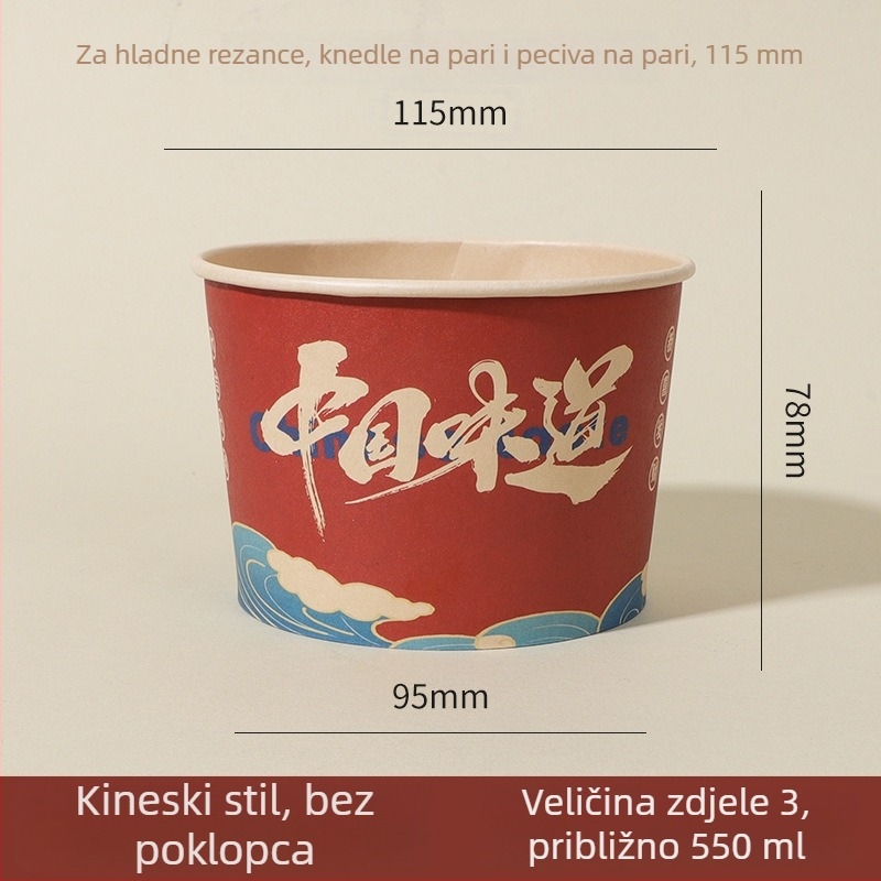 Jednokratne papirnate zdjelice, set od 50 komada, prehrambene kvalitete, debele, za posluživanje