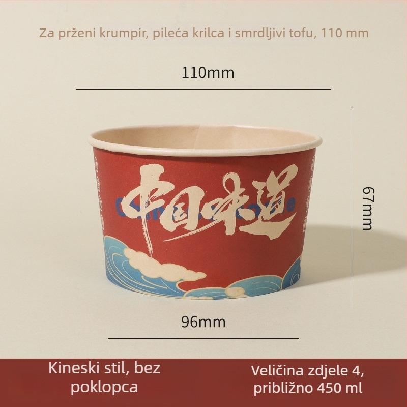 Jednokratne papirnate zdjelice, set od 50 komada, prehrambene kvalitete, debele, za posluživanje