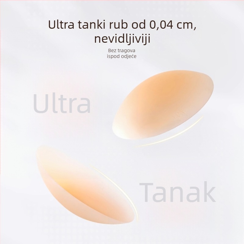 Silikonski pokrivaci za bradavice, ultra tanki, bez šavova, nevidljivi, za vjenčane haljine s naramenicama, kružnog oblika, jedne boje