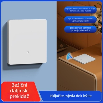 Bežični daljinski prekidač za kućnu upotrebu, 220V, bez kabelacije, panel prekidača za osvjetljenje, jednopolno ili dvopolno upravljanje