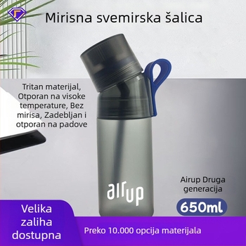 AirUp druga generacija sportska boca za vodu s nagnutim poklopcem, mat završetak, voda s aromom, Space Cup