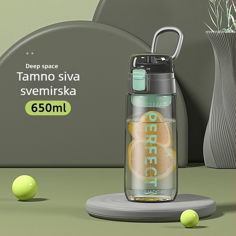 Fuguang PC plastična čaša za vodu, ljeto, vanjska upotreba, velika kapaciteta, izdržljiva za djecu i učenike, sportskog dizajna, plastična čaša s pretincem za čaj