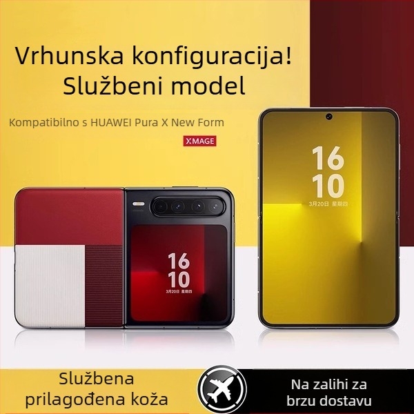 Kožna ultra-tanka futrola za Huawei Pura X — puna zaštita od padova, unisex