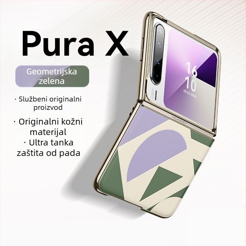 Kožna ultra-tanka futrola za Huawei Pura X — puna zaštita od padova, unisex