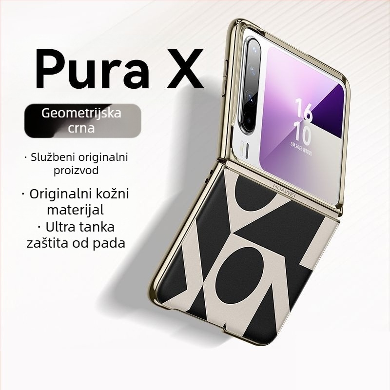 Kožna ultra-tanka futrola za Huawei Pura X — puna zaštita od padova, unisex
