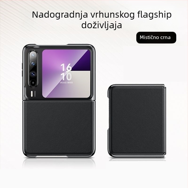 Kožna ultra-tanka futrola za Huawei Pura X — puna zaštita od padova, unisex