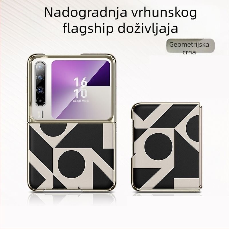 Kožna ultra-tanka futrola za Huawei Pura X — puna zaštita od padova, unisex