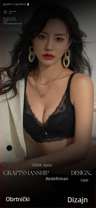 Sexy čipkasto set grudnjaka s košaricama u obliku pčelinje saće, titanijski mekani čelični prsten, gornja potpora, bočno skupljanje bez tragova, push-up, podesive naramenice, stražnje zatvaranje
