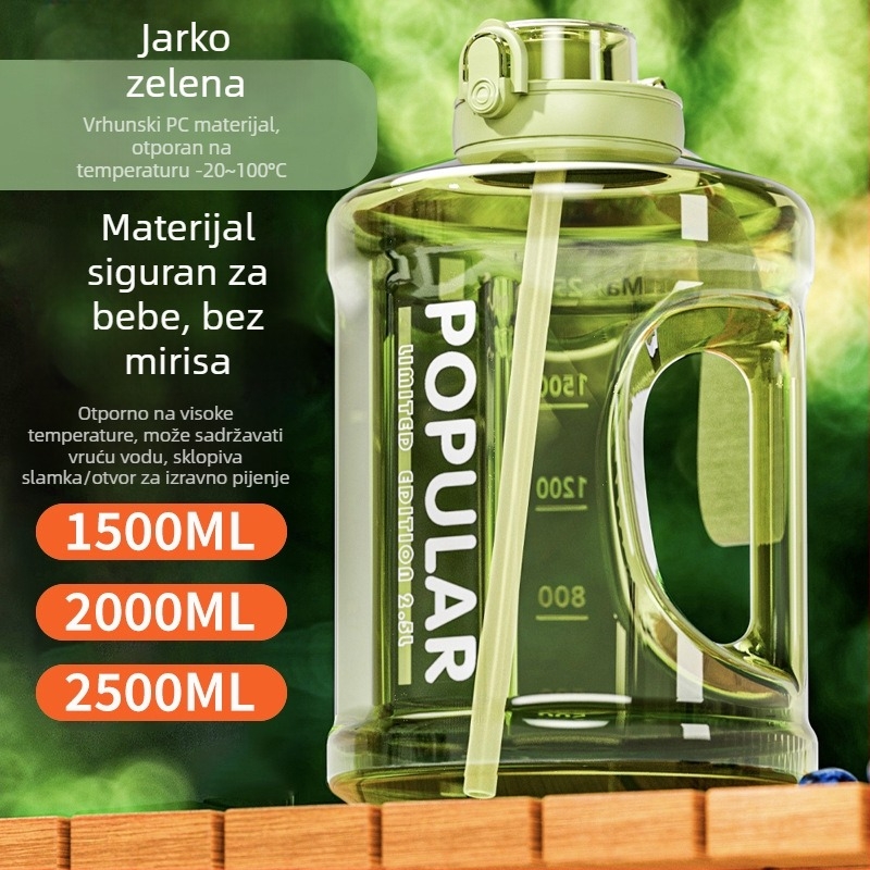 Visokokapacitetna sportska boca za vodu, unisex, za outdoor fitness, otporna na visoke temperature, sa slamkom