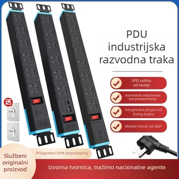 PDU produžni kabel za ormariće/server sobe, više utičnica, zaštita od prenaponske i preopterećenja
