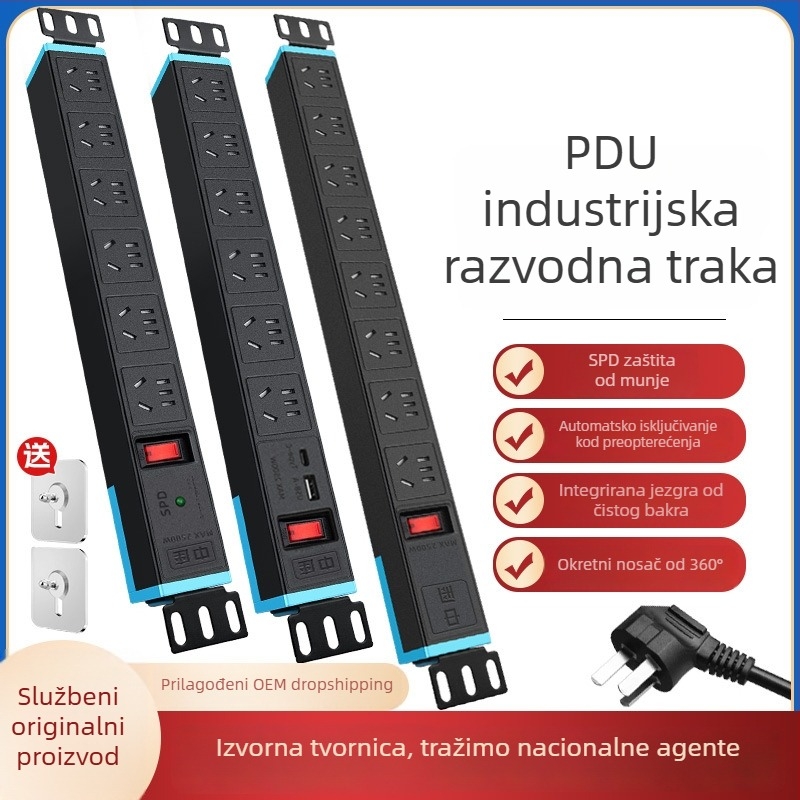 PDU produžni kabel za ormariće/server sobe, više utičnica, zaštita od prenaponske i preopterećenja