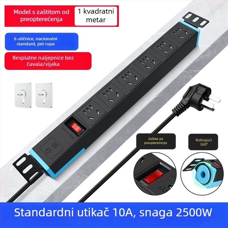 PDU produžni kabel za ormariće/server sobe, više utičnica, zaštita od prenaponske i preopterećenja