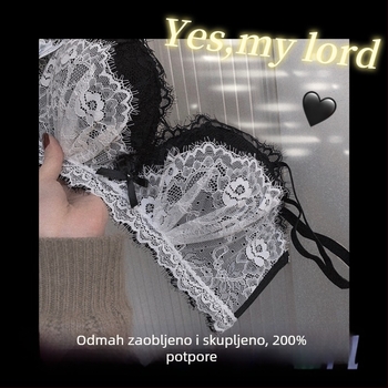 Lateks grudnjak bez kostiju, set s podesivim trakama, košarica 3/4, oblikovanje tijela