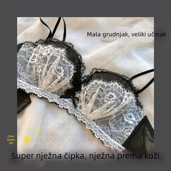 Lateks grudnjak bez kostiju, set s podesivim trakama, košarica 3/4, oblikovanje tijela