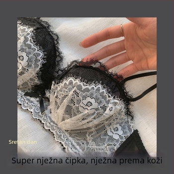 Lateks grudnjak bez kostiju, set s podesivim trakama, košarica 3/4, oblikovanje tijela