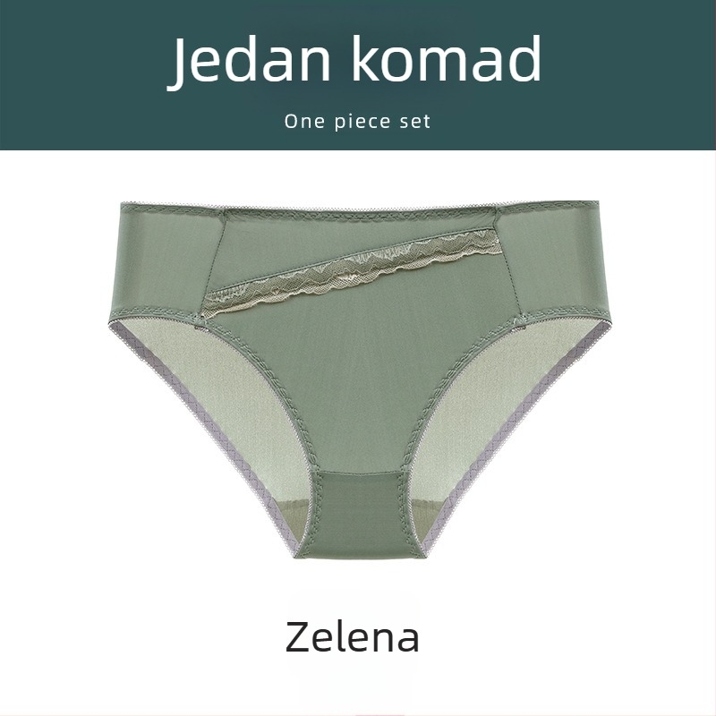 Alice set donjeg rublja: push-up grudnjak s debelim košaricama, bezšiven, podesiv, bez žice, za male grudi, seksi leđa
