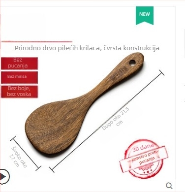 Weijia drveni set kuhinjskih alata: dugačke drvene špatule, žlica za rižu, jušna žlica; otporan na visoke temperature, pogodan za neprijanjajuće posude.