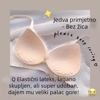 Bežični grudnjak za male grudi, skupljanje i podizanje, bez žice, udoban ljetni tanak model, modalna tkanina