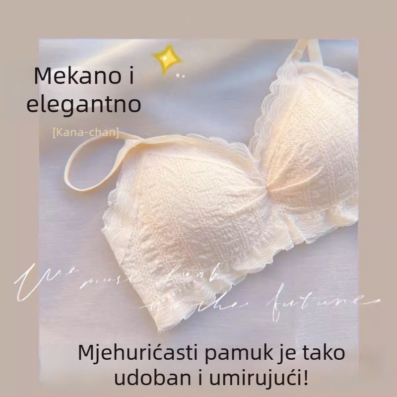 Bežični grudnjak za male grudi, skupljanje i podizanje, bez žice, udoban ljetni tanak model, modalna tkanina
