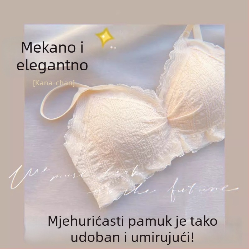 Bežični grudnjak za male grudi, skupljanje i podizanje, bez žice, udoban ljetni tanak model, modalna tkanina