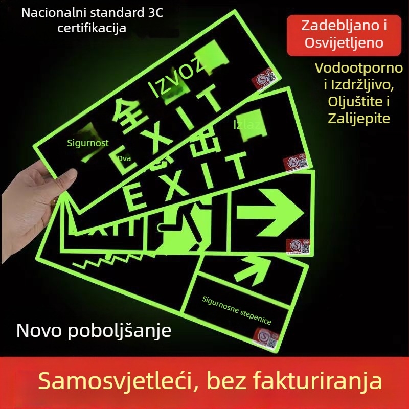 Samoosvijetljajući znak izlaska iz požara 3C, fluorescirajuće noćno svjetlo, zidna naljepnica za evakuaciju